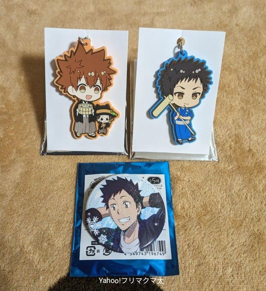 Amazon.co.jp: 家庭教師ヒットマンreborn グッズセット| : ホビー Amazon.co.jp: 家庭教師ヒットマンreborn グッズセット| : ホビー